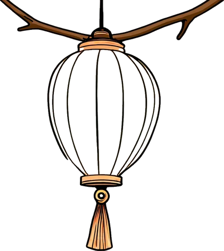 Lantern